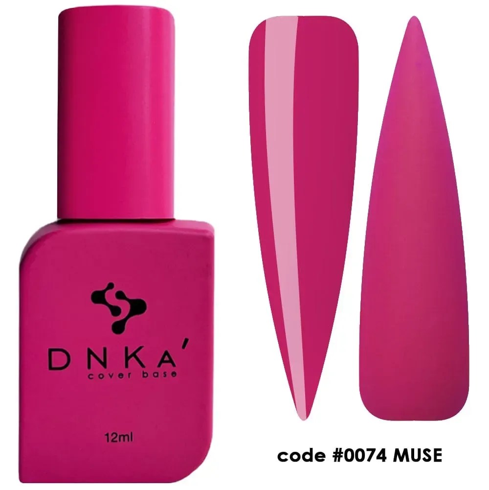 COVER BASE 12 ml #0074 Muse
