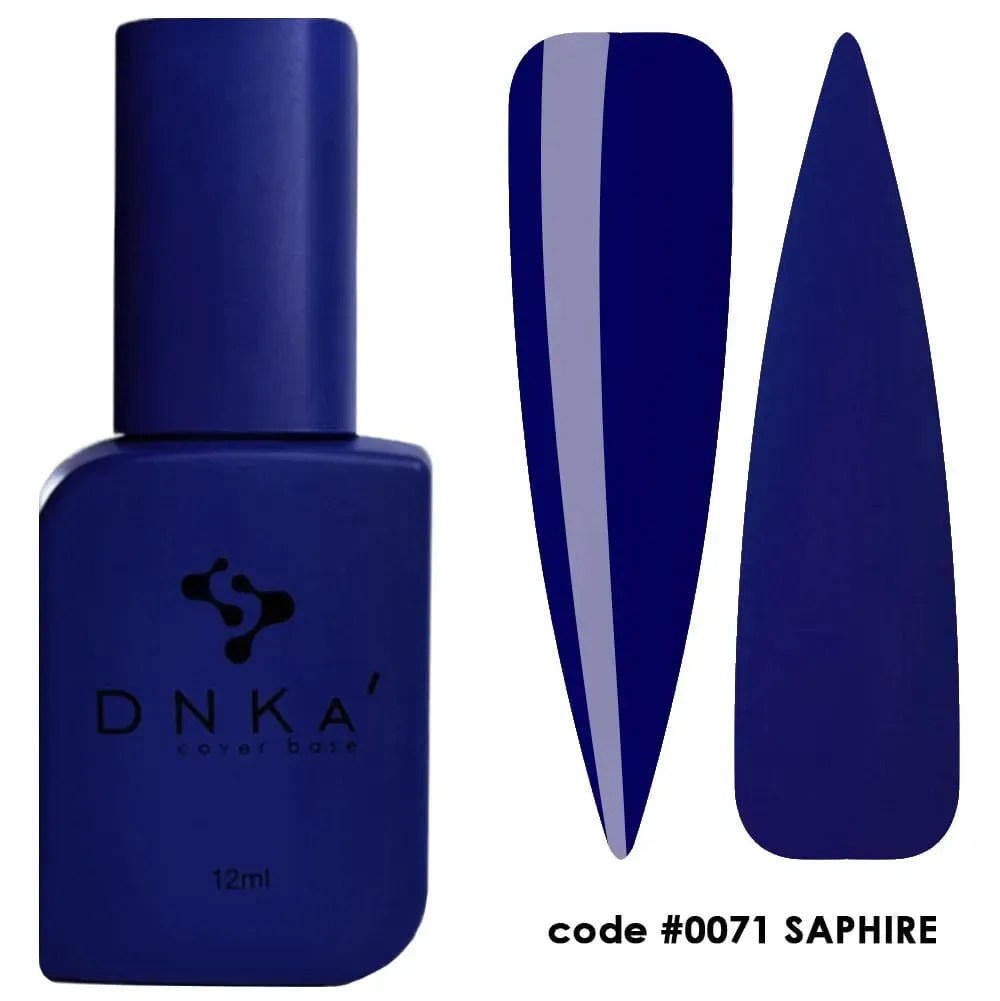COVER BASE 12 ml #0071 Saphire