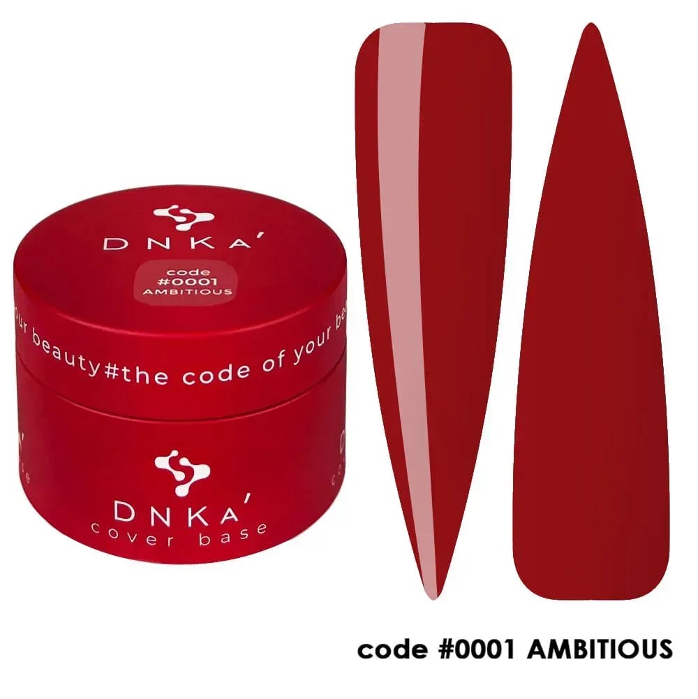 COVER BASE 30 ml #0001 Ambitious