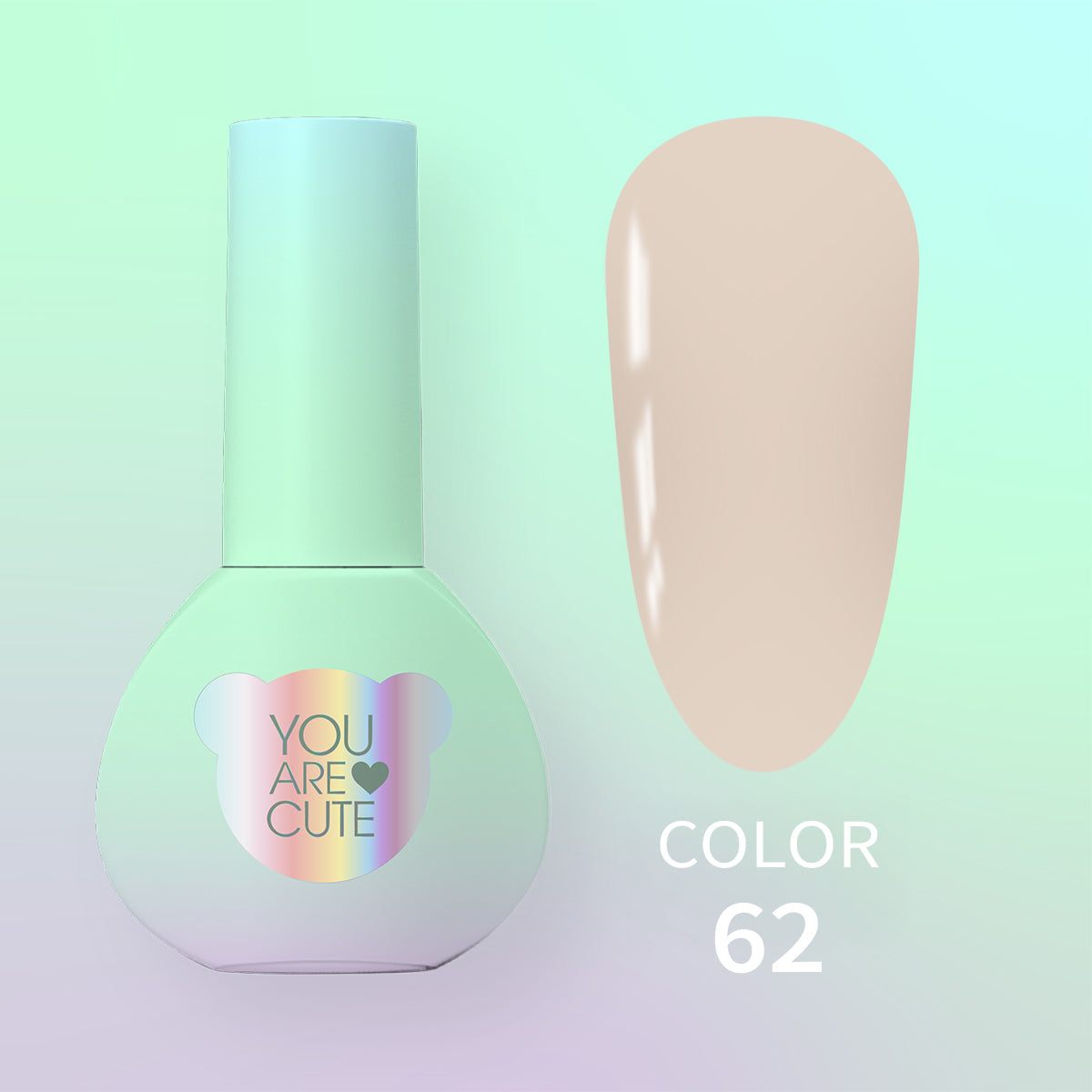 YOU ARE CUTE Color 62 5ml