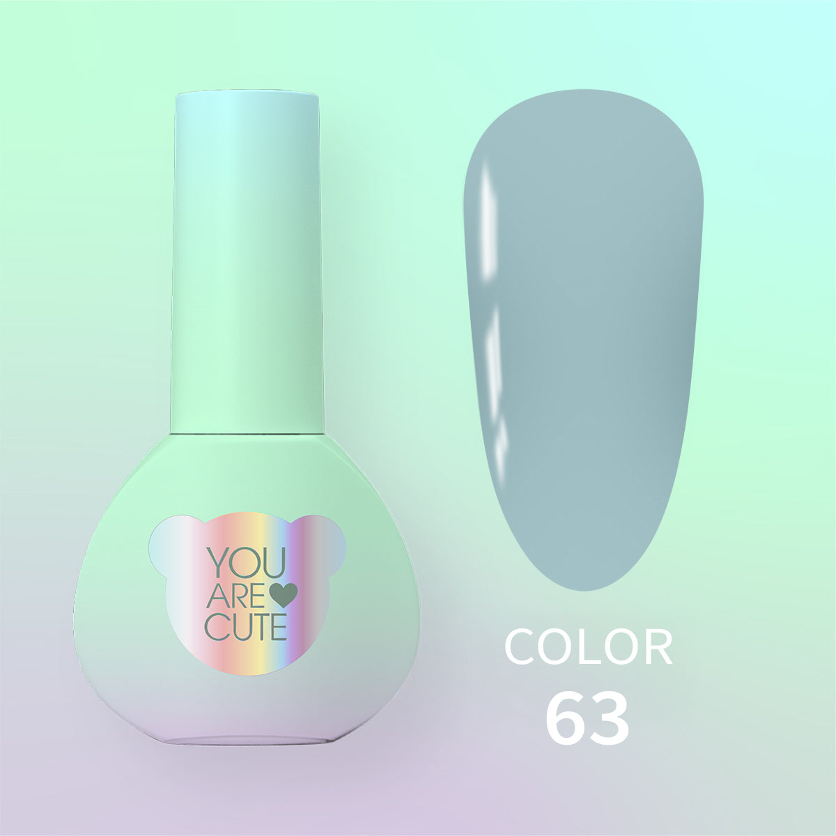 YOU ARE CUTE Color 63 5ml