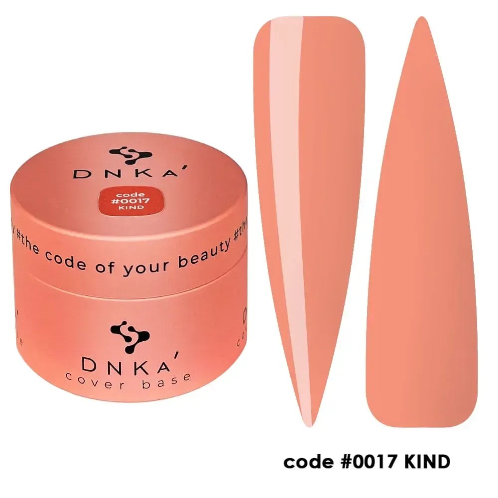 COVER BASE 30 ml #0017 Kind