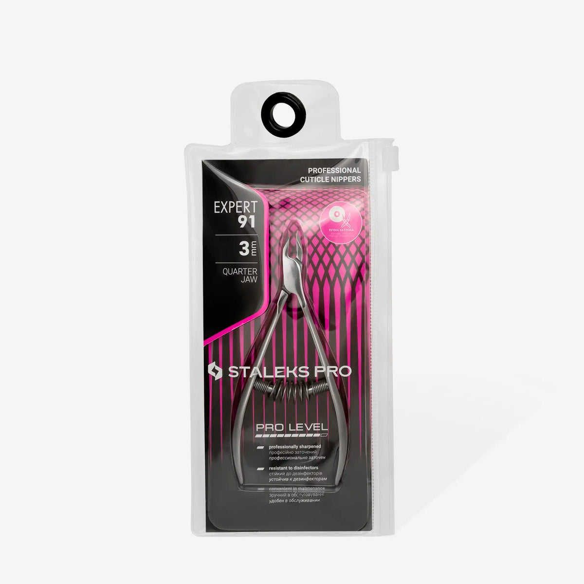 Alicate profesional para Cutícula Staleks Pro Expert 91