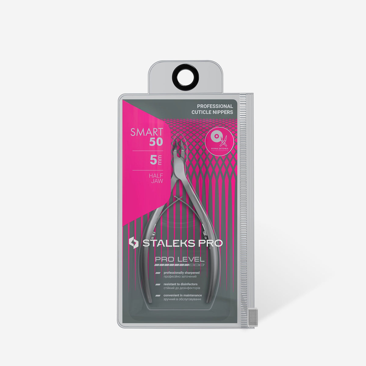 Alicate para cutícula Staleks SMART 50