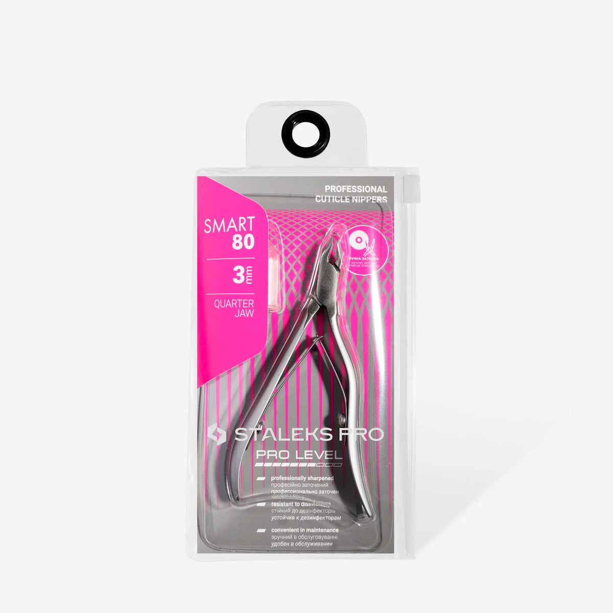 Alicate para cutículas Staleks SMART 80