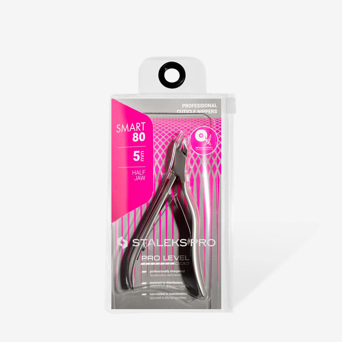 Alicate para cutículas Staleks SMART 80