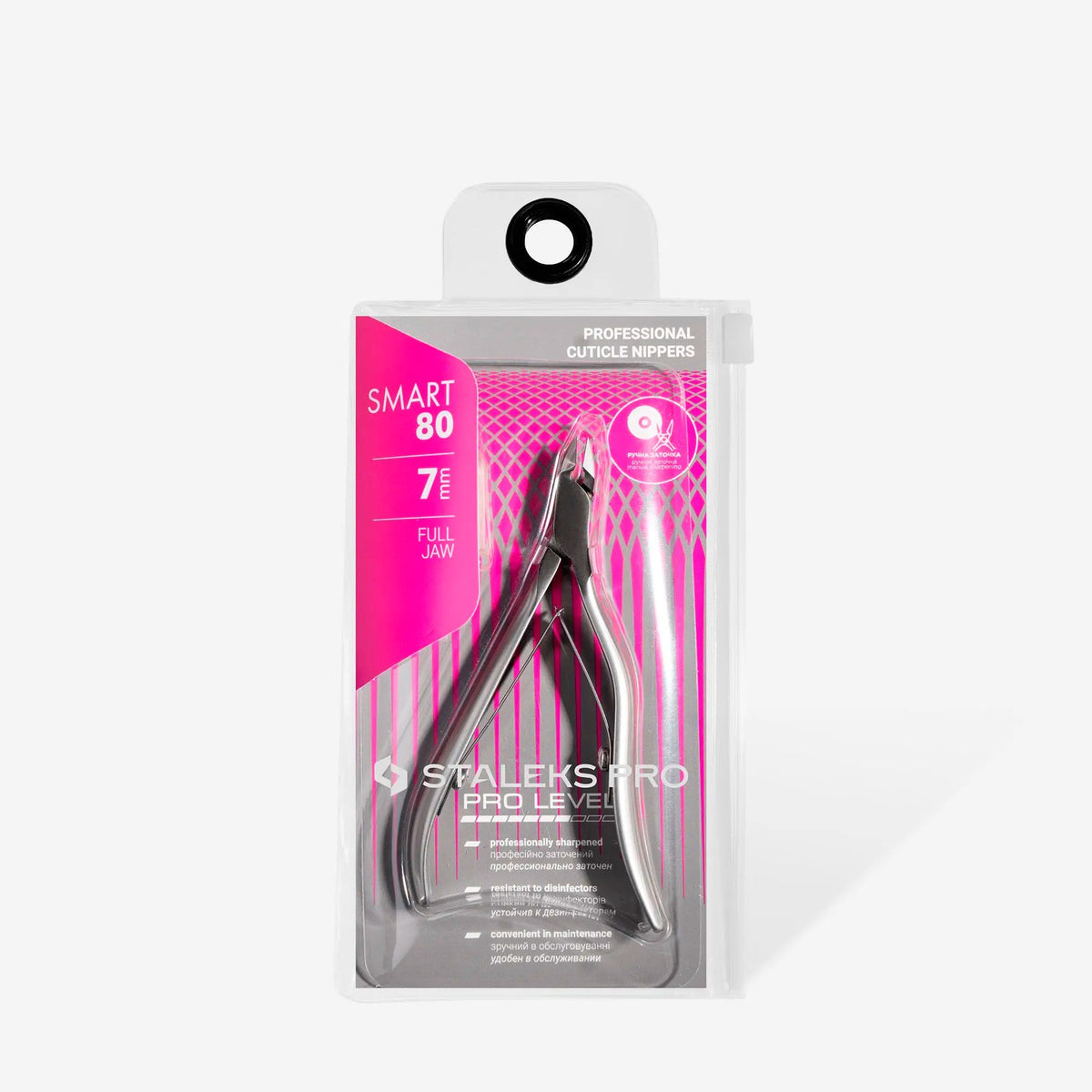 Alicate para cutículas Staleks SMART 80
