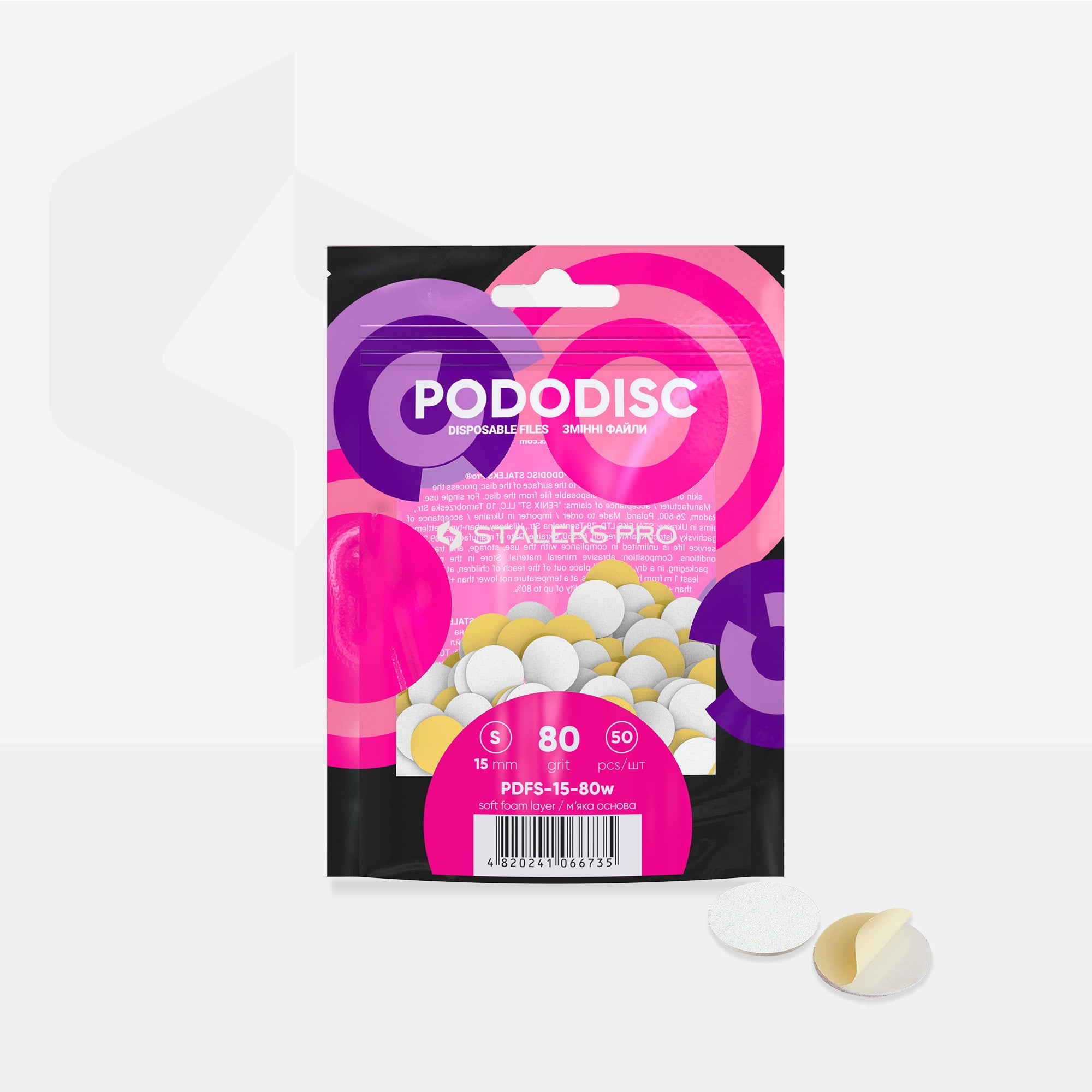 Recambio Pododisc blancas con Espuma Staleks  S - 50 uds