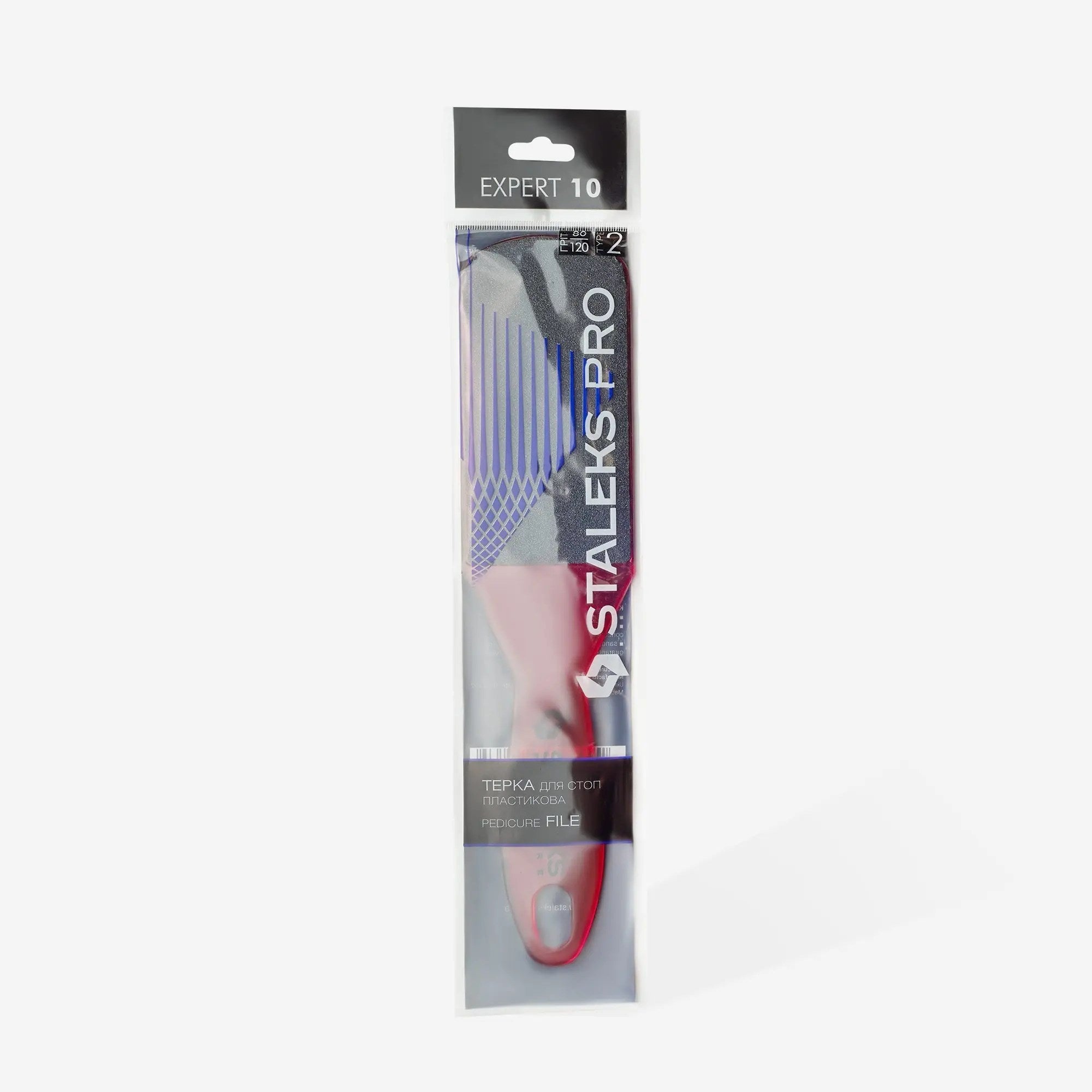 Pala Pedicura de plástico EXPERT 10 tipo 2