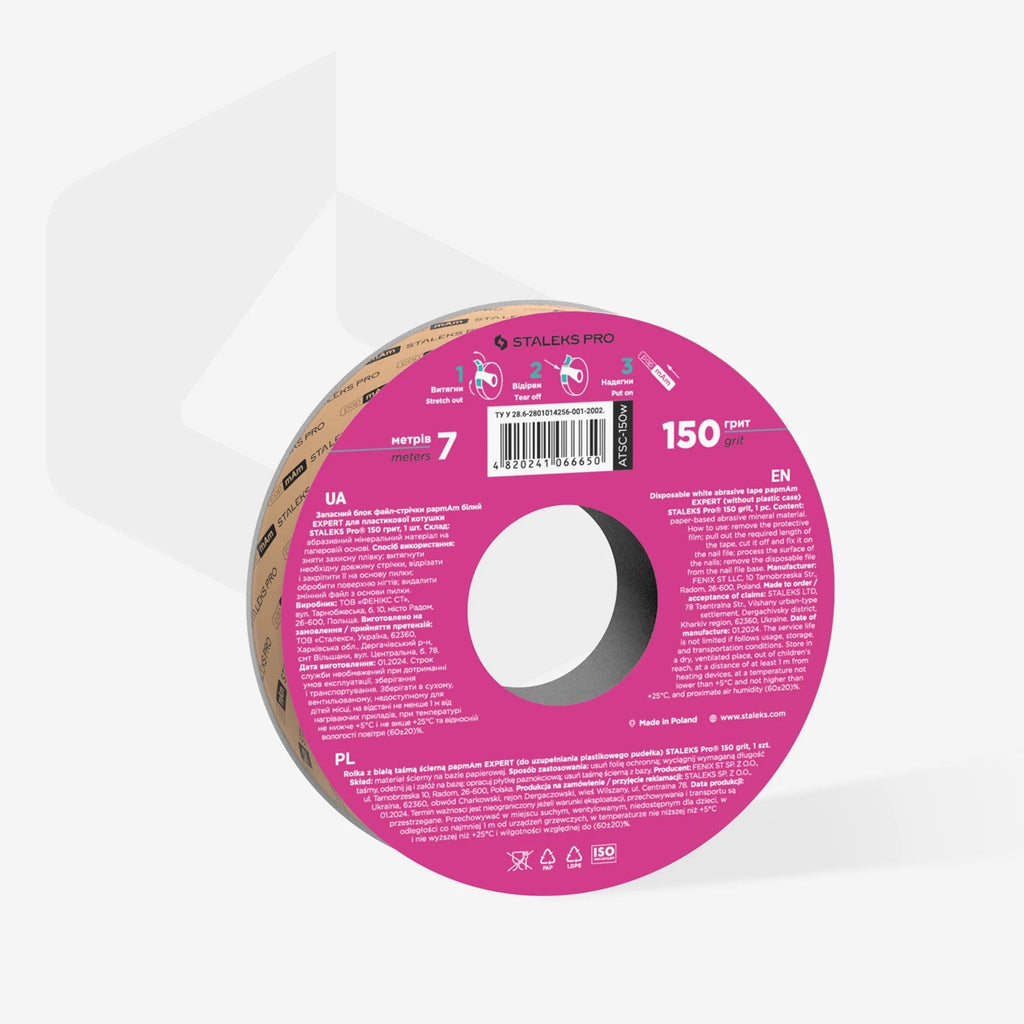 Recambio Donut funda PAPMAN blanco EXPERT 8 Metros