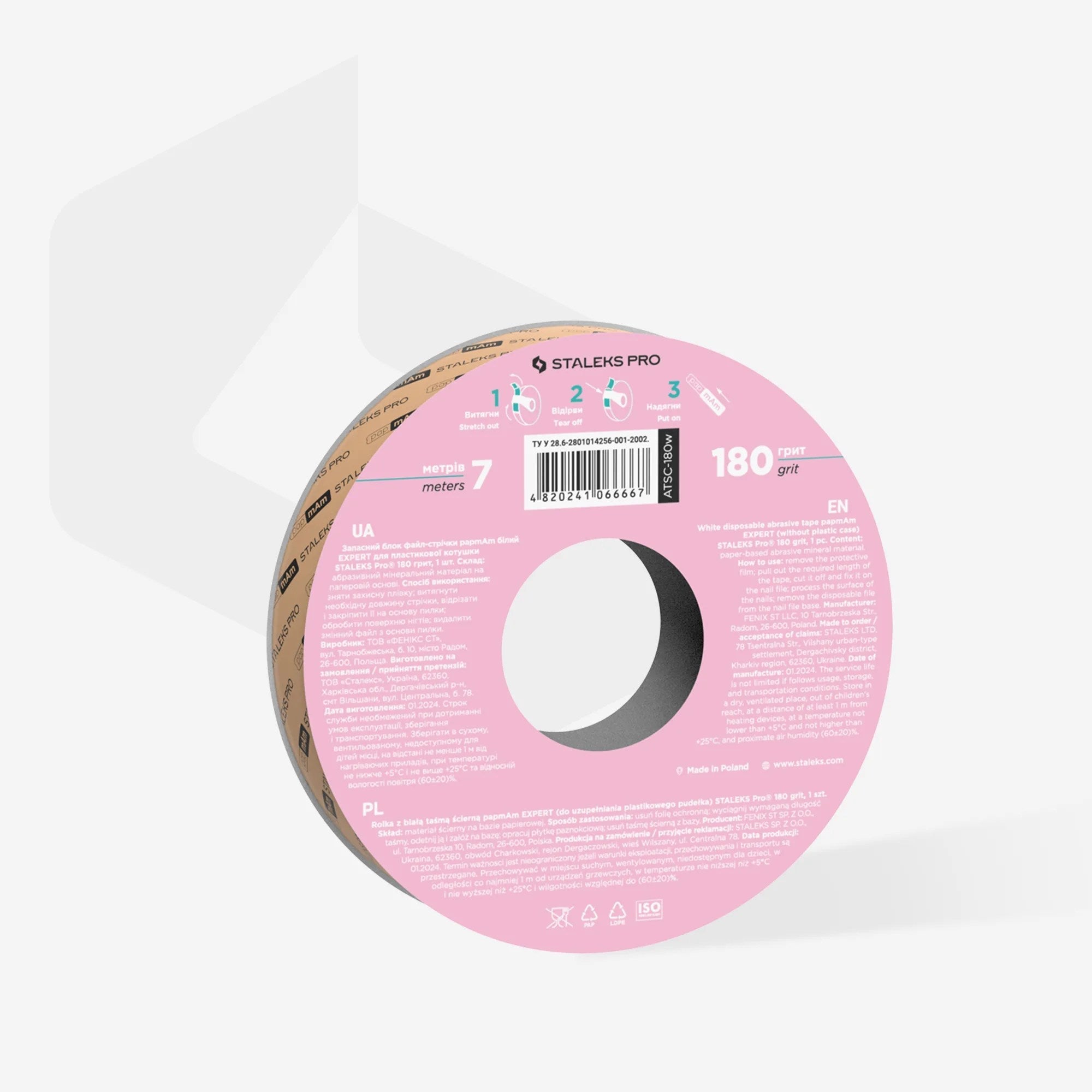 Recambio Donut funda PAPMAN blanco EXPERT 8 Metros