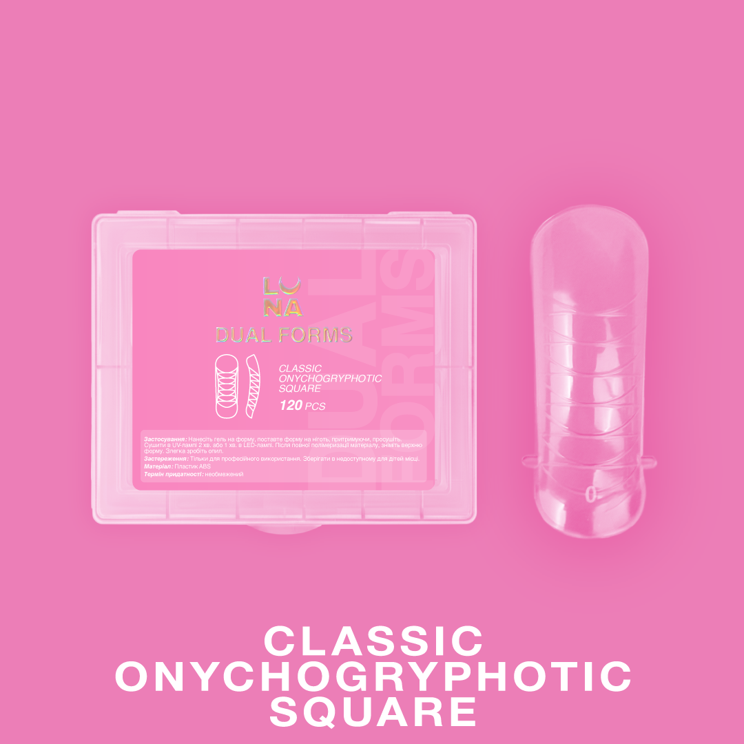 Dual NAil Forms Classic Onychogryphotic Square LunaMoon 120 pcs