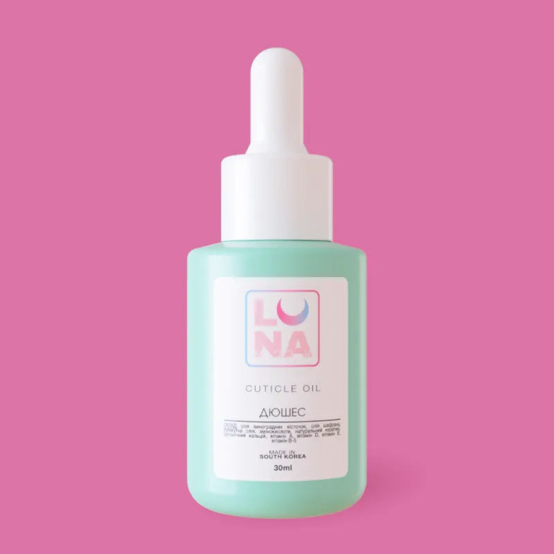 Aceite para Cutículas Duchess LunaMoon 30 ml
