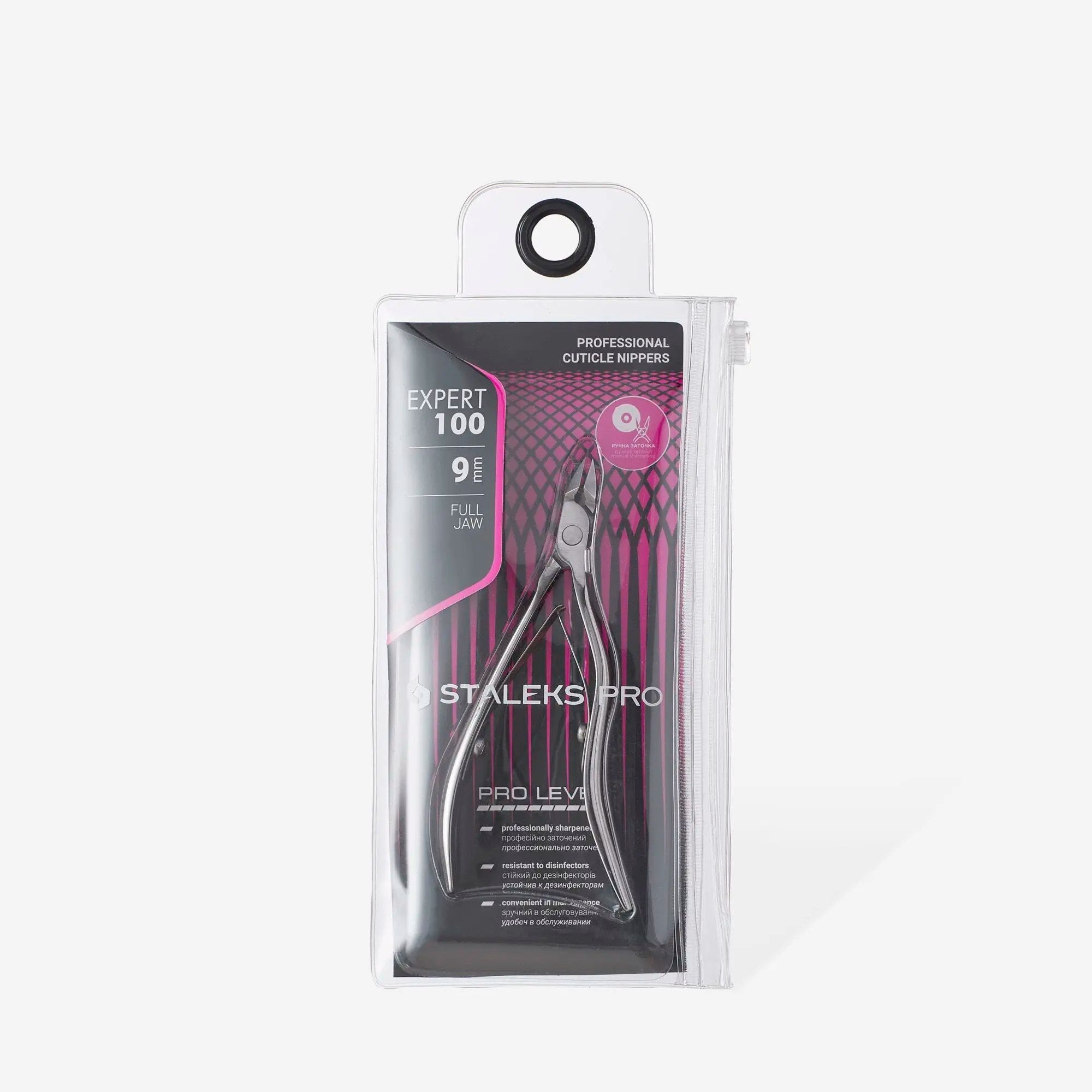 Alicate profesional para cutículas Staleks Pro Expert 100