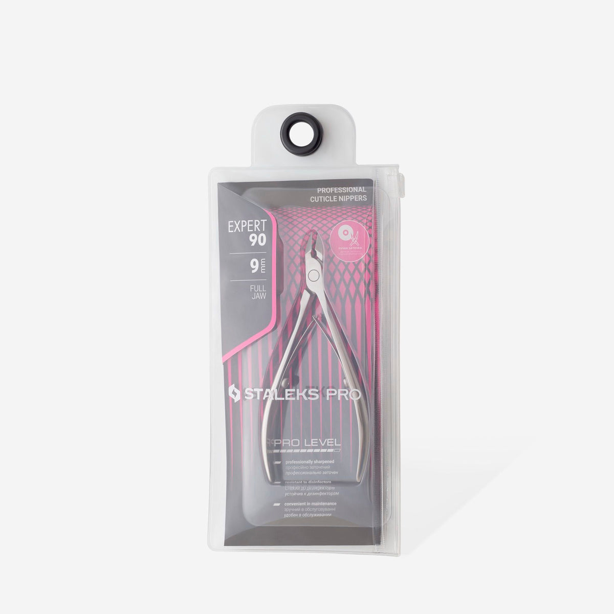 Alicate profesional para cutículas Staleks Pro Expert 90