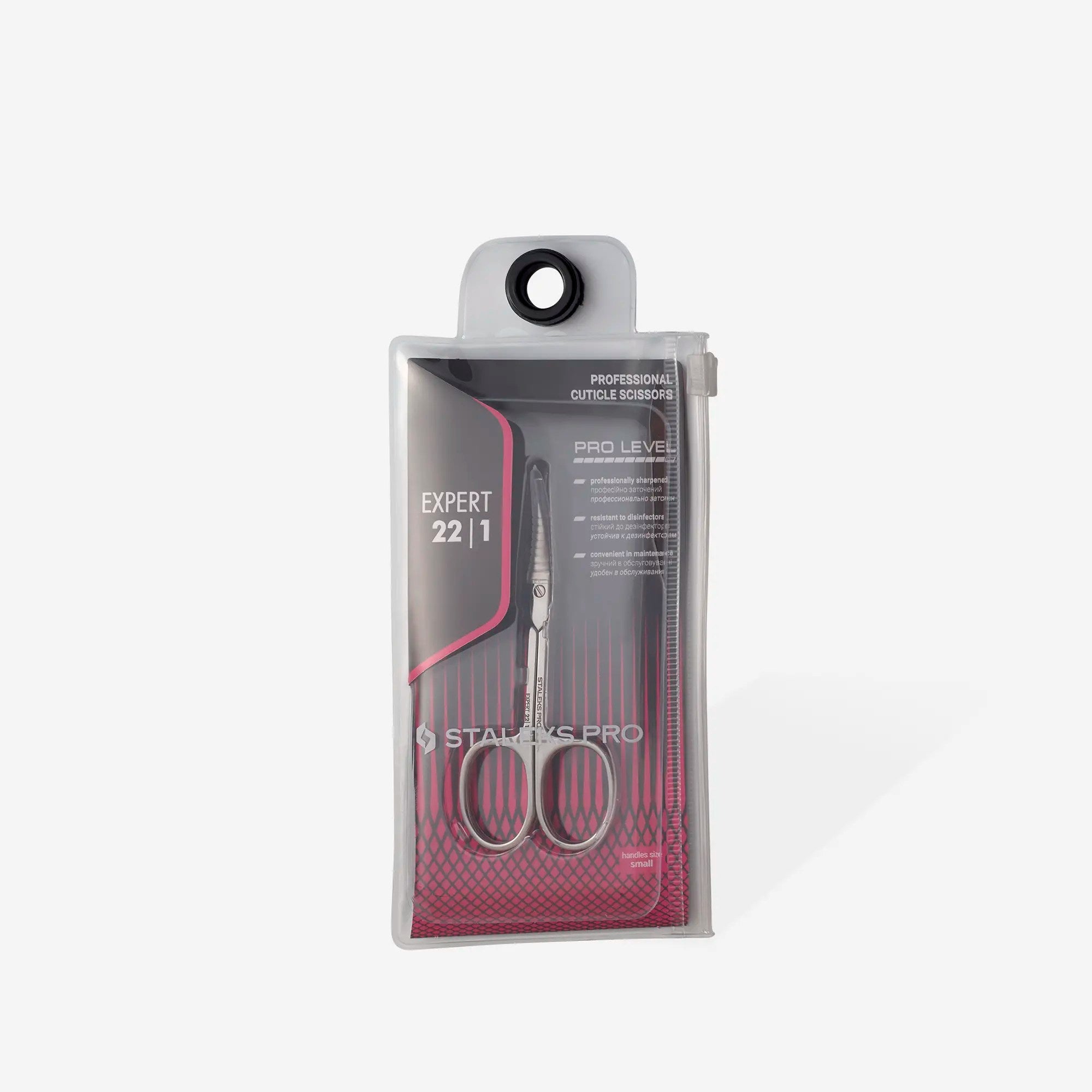 Tijera para cutículas Staleks Expert 22 Tipo 1