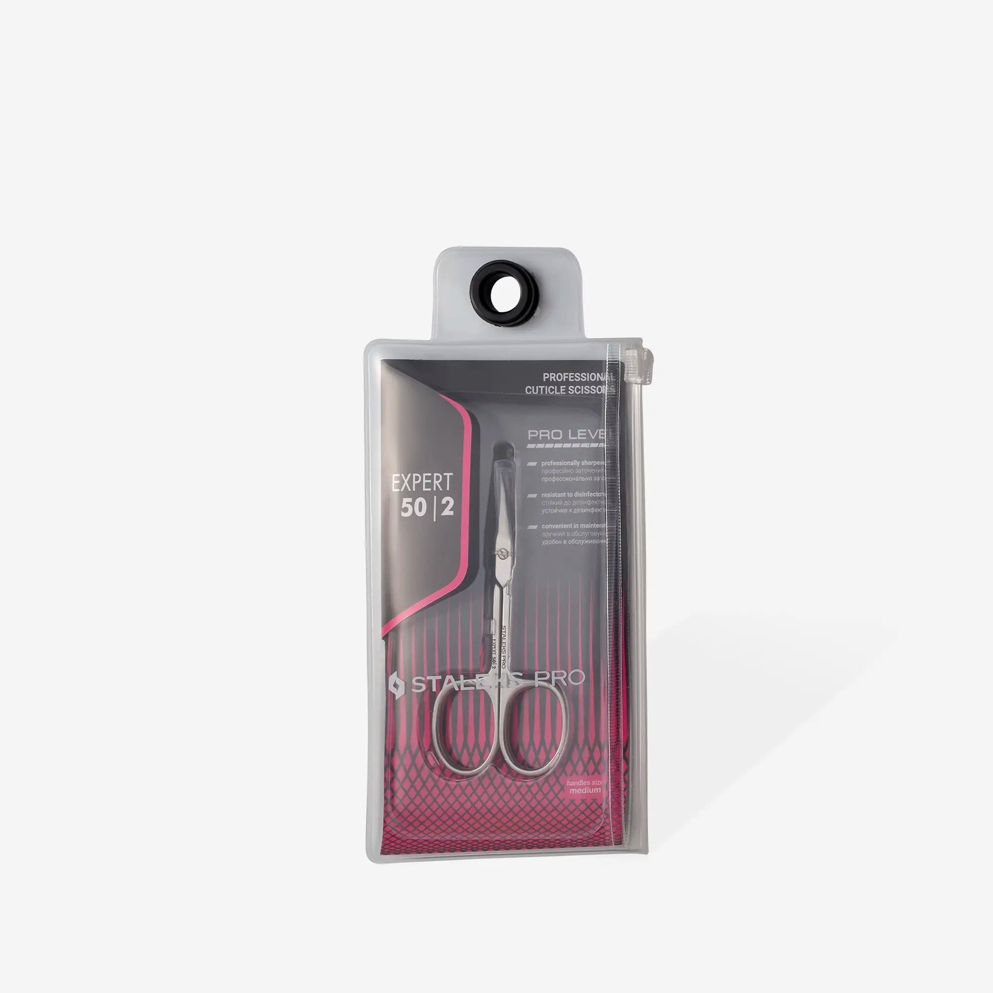 Tijeras profesionales para la cutícula Staleks Pro Expert 50