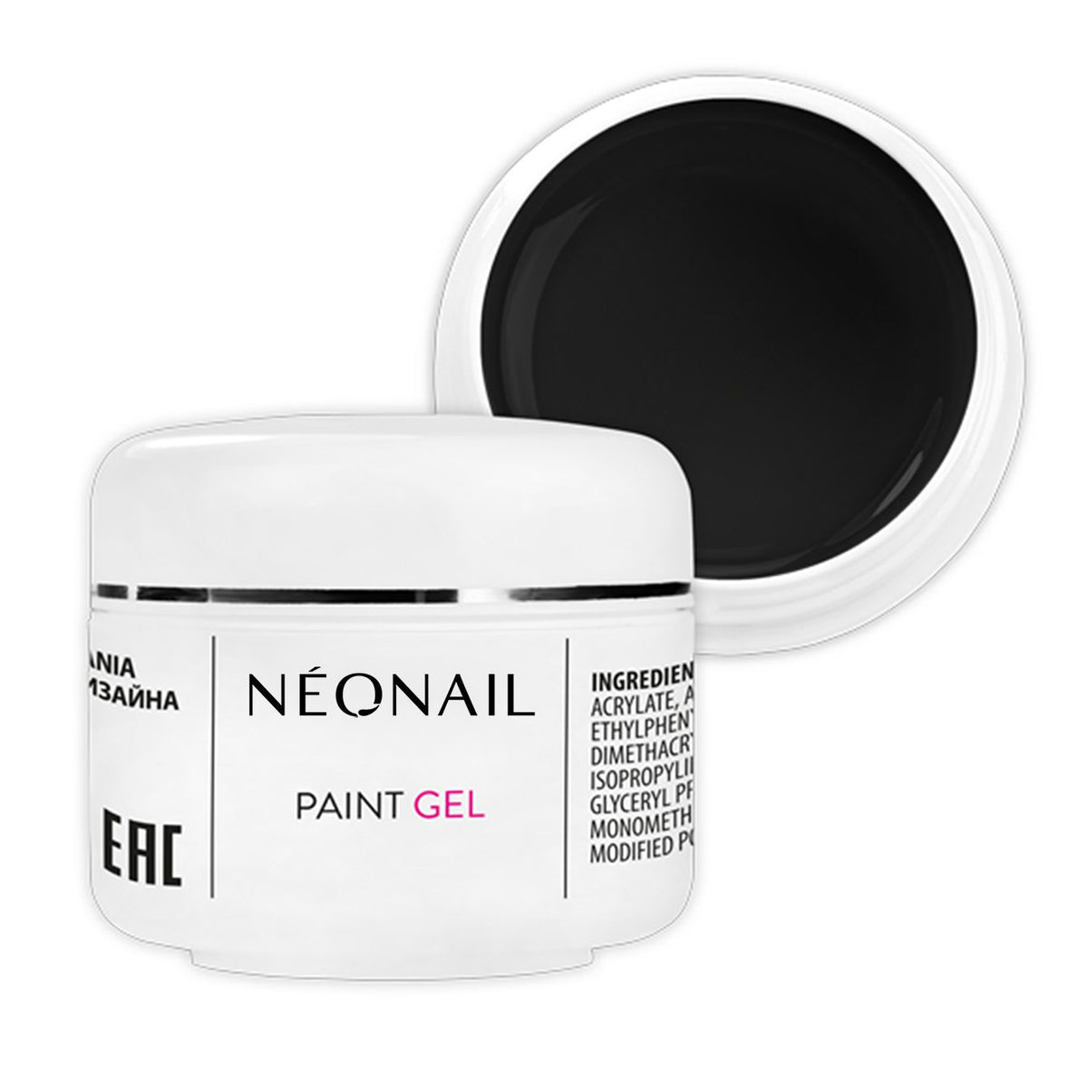 Paint Gel Neonail Black Pearl 5ml