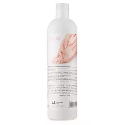 Ablandador Líquidos Callos y Durezas 500 ml