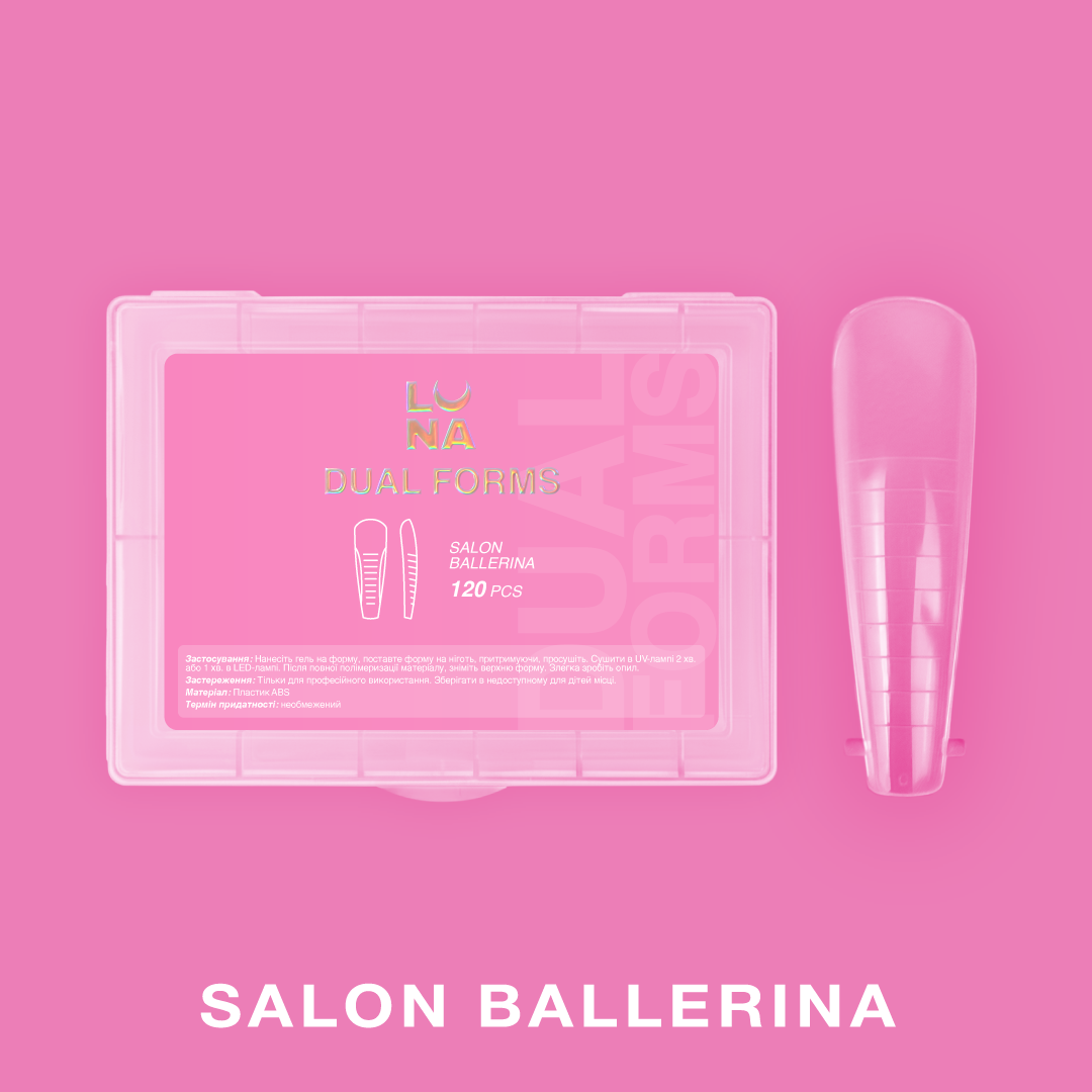 Dual NAil Forms Salon Ballerina LunaMoon 120 pcs