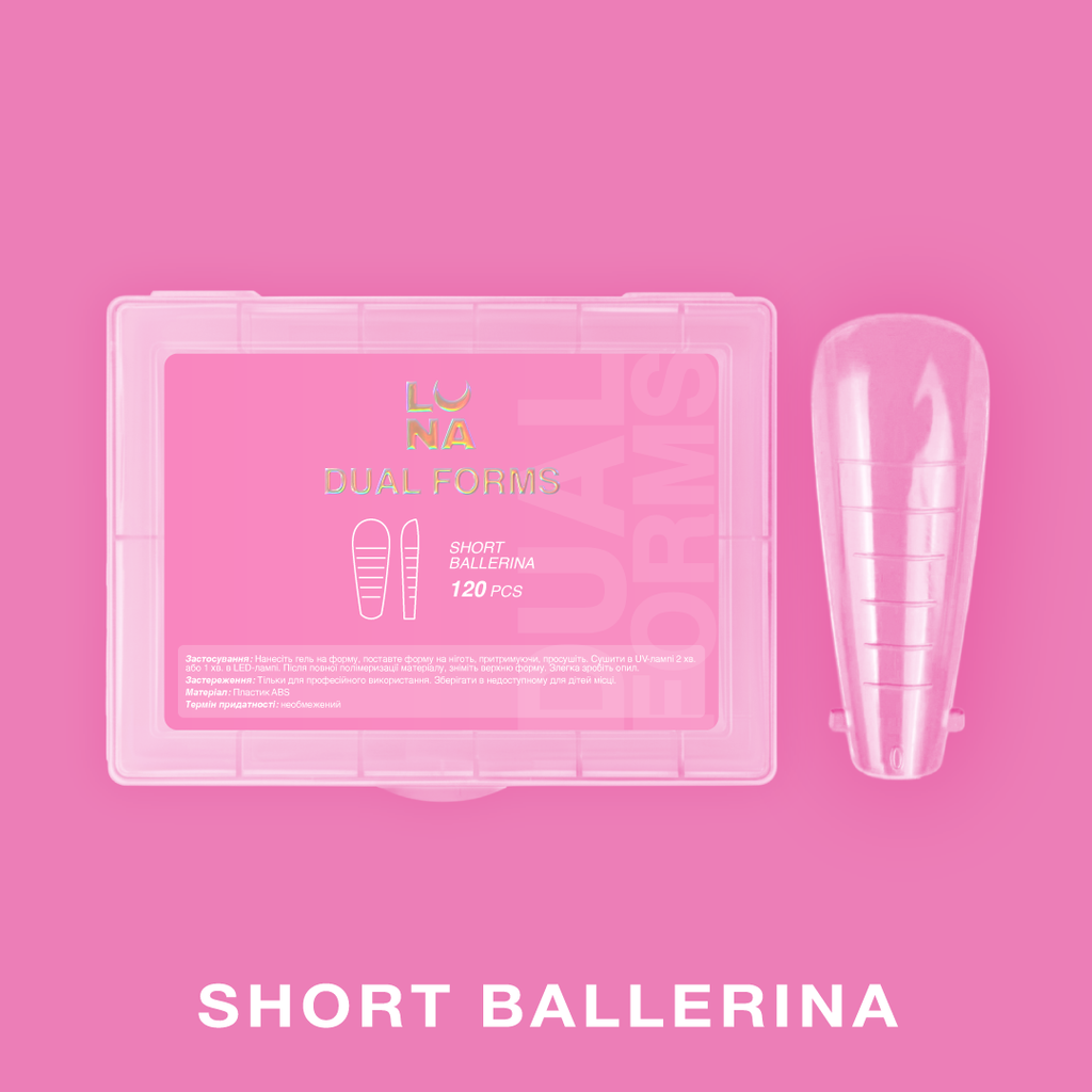 Dual NAil Forms Short Ballerina LunaMoon 120 pcs