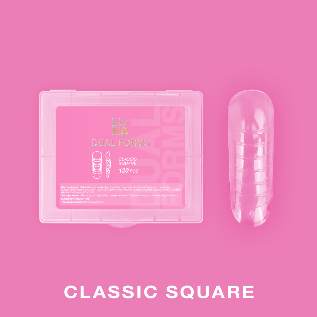 Dual NAil Forms Classic Square LunaMoon 120 pcs